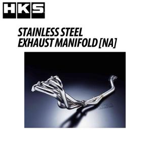 HKS（エッチケーエス） ステンレスエキマニ(NA用) アルテッツァ(SXE10