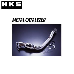 Z33 V35 セントラル20 スポーツ触媒 セントラル20」フェアレディZ（Z33）VQ35HR用ハイパワーキャタライザー