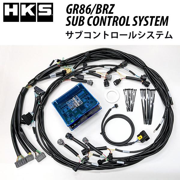 HKS サブコントロールシステム BRZ(ZD8) スーパーチャージャー用/42011-AT035 ...