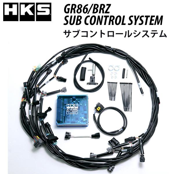 HKS サブコントロールシステム BRZ(ZD8) ターボ用 MT用/42011-AT036 電子制...