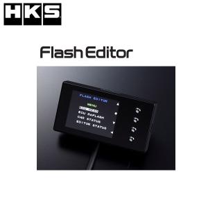 HKS フラッシュエディター インプレッサ(CBA-GVF) 10/07-14/08 /42015-AF101 電子制御パーツ コンピューター チューニング Flash Editor ECU｜v-vision