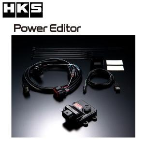 HKS パワーエディター N-VAN(JJ2) /42018-AH005 エヌバン 電子制御パーツ コンピューター チューニング ブーストコントローラー