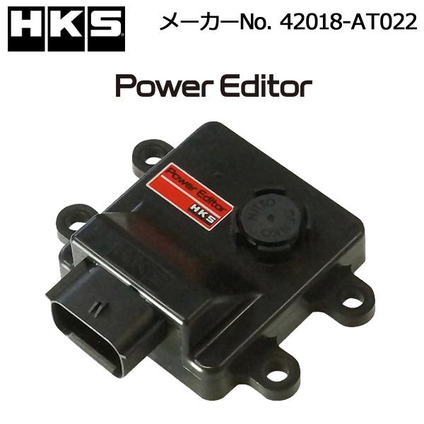 HKS パワーエディター ヴェルファイア (5BA-TAHA40W) /42018-AT022 電子...