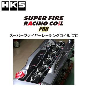 NGK 【NGK】レーシングプラグ R7436-8 熱価8番 (6本セット