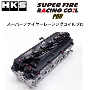 JZX90 1JZ-GTE ダイレクトイグニッションコイルカプラー6個セット