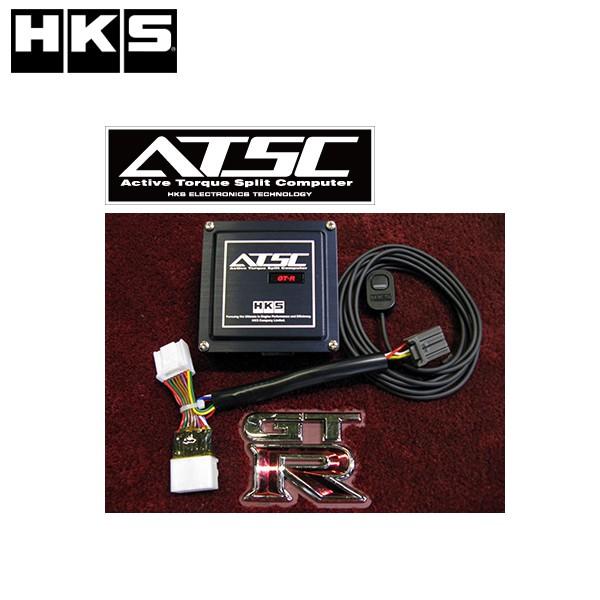HKS ATSC GT-R（R35） 07/12- メーカーNo:45006-AN002 /エッチ・...