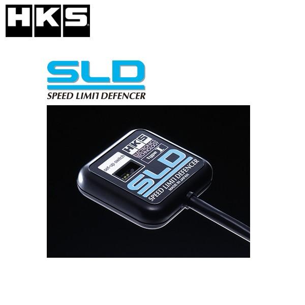 HKS SLD スカイラインGT-R(BNR32) メーカーNo:4502-RA002 スピードリミ...