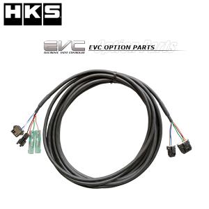 HKS（エッチケーエス） HKS EVC用 電源ハーネス 45999-AK029 : V
