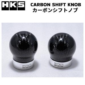 HKS 【HKS】CARBON SHIFT KNOB 86 ZN6 (12/04〜21/07) : オート