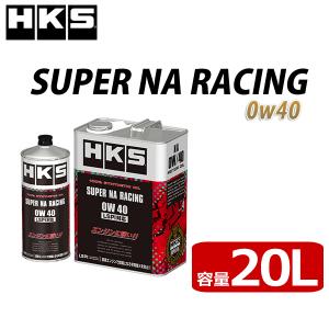 HKS（エッチケーエス） HKS SUPER ROTARY RACING 10W40 エンジンオイル