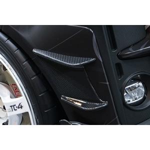 HKS（エッチケーエス） HKS GRヤリス(MXPA12) カナード BODY KIT TYPE