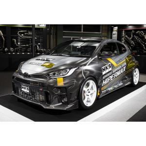 HKS（エッチケーエス） HKS GRヤリス(GXPA16) スポイラーセット（F