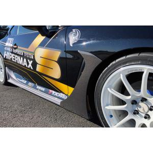 HKS（エッチケーエス） HKS BRZ(ZD8) カナード BODY KIT TYPE-S for