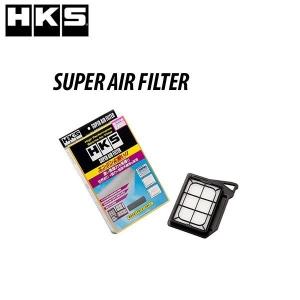 HKS（エッチケーエス） スーパーエアフィルター タント(LA600S, LA610S