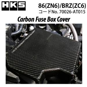 HKS製 GR86&BRZ用 エンジンカバー 送料込み価格！ 楽天市場】brz