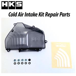 HKS（エッチケーエス） コールドエアインテークボックスキット WRX STI