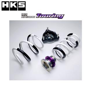 HKS サスペンション アッパーカバー アバルト595 VIITS-SS003 HKS（エッチケーエス） HKS VIITSサスペンション アッパーカバー