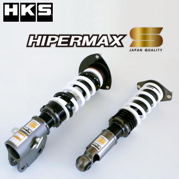 HKS ハイパーマックスS RAV4 (MXAA54) 19/04- 80300-AT028 /車高...