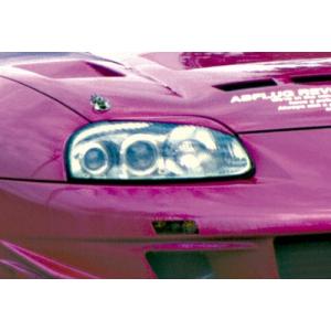 Abflug 70スープラ (A70) リップスポイラー /アブフラッグ エアロ