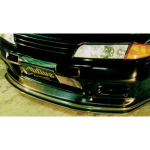 Abflug スカイライン GT-R BNR32 フロントアンダーディフューザー（カーボン＆GFRP...