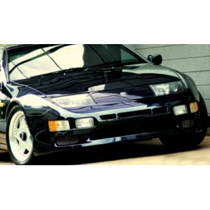 最終型値下げ！フェアレディZ Z32用 カーボンリップスポイラー