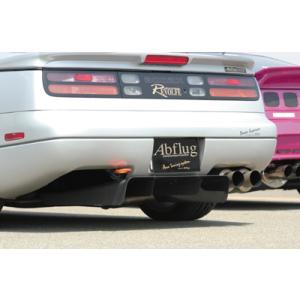 Abflug フェアレディ Z32（2by2） ワイドボディキットver.BEET