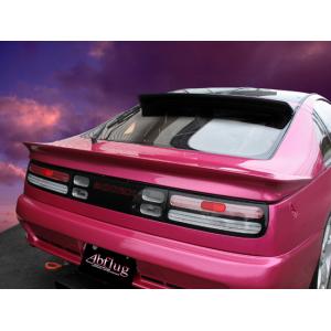 Z32 リアハーフバンパー TBOブラック エアロパーツ z32 リアバンパー 車」の人気商品一覧 | 安い商品
