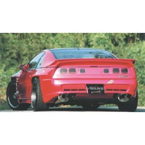 フェアレディ Z32（2by2）【リアオーバーフェンダーキットver.300ZG
