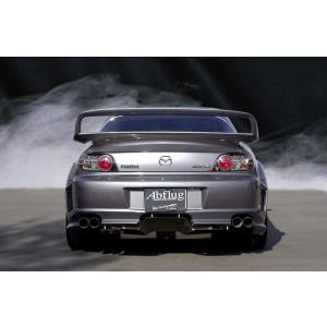 ナイトスポーツ RX-8 SE3P REAR END FINISHER M/C後 : オートパーツ