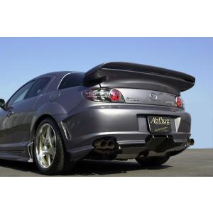 納期未定8ヵ月以上】RX-8 SE3P カーボン GT-WING Ver.1 : エアロ