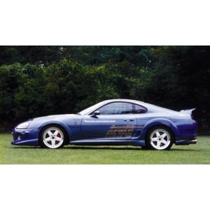 Abflug 80スープラ 全期 (JZA80) リアアンダーディフューザー