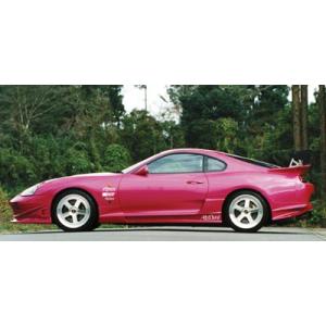 Abflug 70スープラ (A70) リップスポイラー /アブフラッグ エアロ