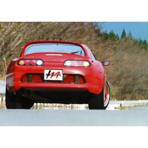 Abflug 70スープラ (A70) リップスポイラー /アブフラッグ エアロ