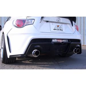 BLITZ（ブリッツ） BLITZ AERO SPEED R-Concept リアバンパー