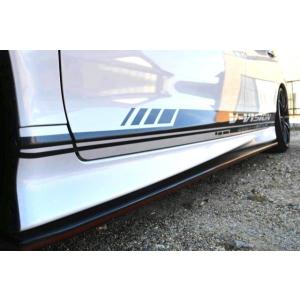 ジェイドHV 右サイドステップ　黒　良質 Jade V-VISION ジェイド FR4/FR5 前期（〜H30/4）サイドステップ