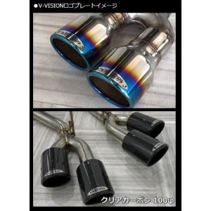 V-VISION LEXUS LX600/LX...の詳細画像5