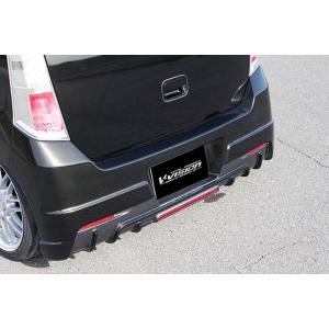 V-VISION ワゴンRスティングレーMH23 エアロ3点KIT (フロント・リア