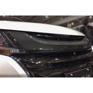 オデッセイ フロントミドルグリル ホンダ純正部品 RC4 RC1 RC2 パーツ