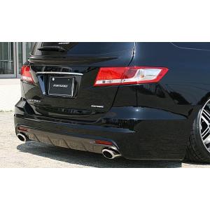 ホンダ オデッセイ アブソルート RB3 純正 リアウィング スポイラー