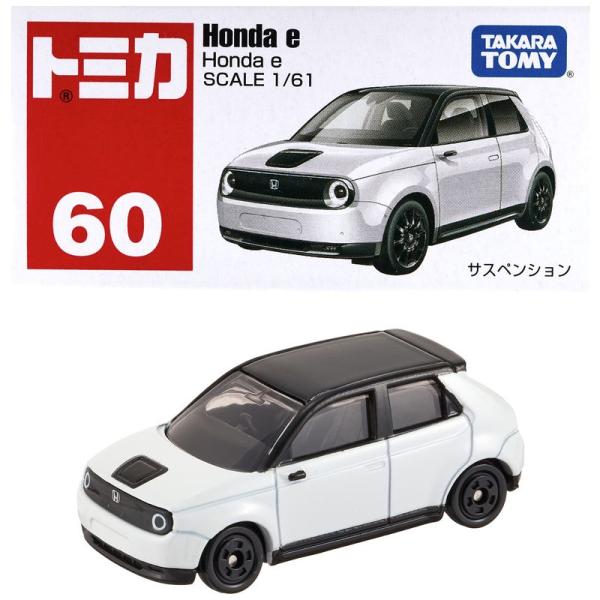 タカラトミー『 トミカ No.60 Honda e (箱) 』 ミニカー 車 おもちゃ 3歳以上 箱...