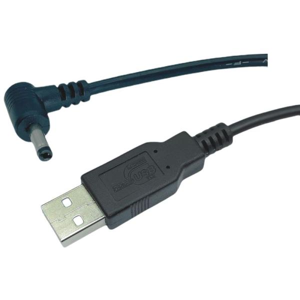 CNCTWO(コネクトツー) 電源供給USBケーブル USB A(オス)→DC(オス) L字型プラグ...