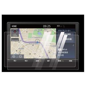 9型 トヨタ 新型 RAV4 T-Connectナビ 9インチモデル NSZT-Y68T ナビープロ...