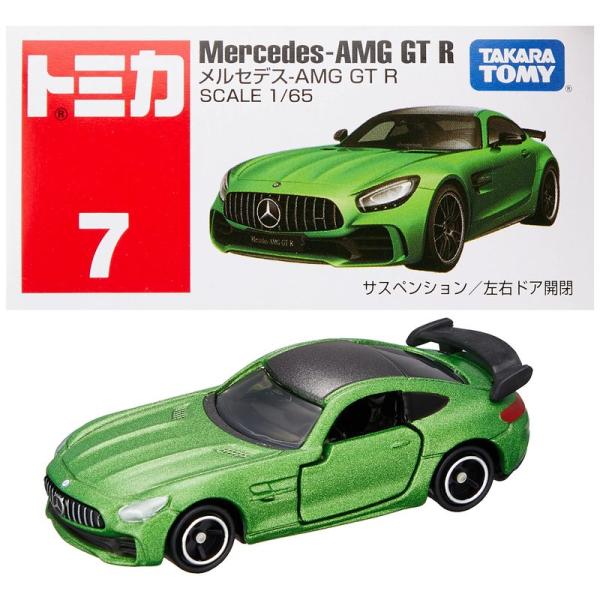 タカラトミー『 トミカ No.7 メルセデス-AMG GT R (箱) 』 ミニカー 車 おもちゃ ...