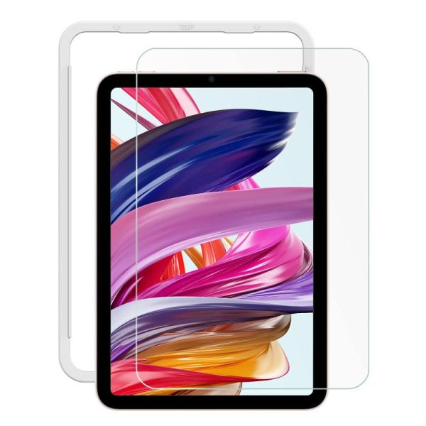 NIMASO ガラスフィルム iPad mini6 用 強化 ガラス カメラ穴がない ガ iPad ...