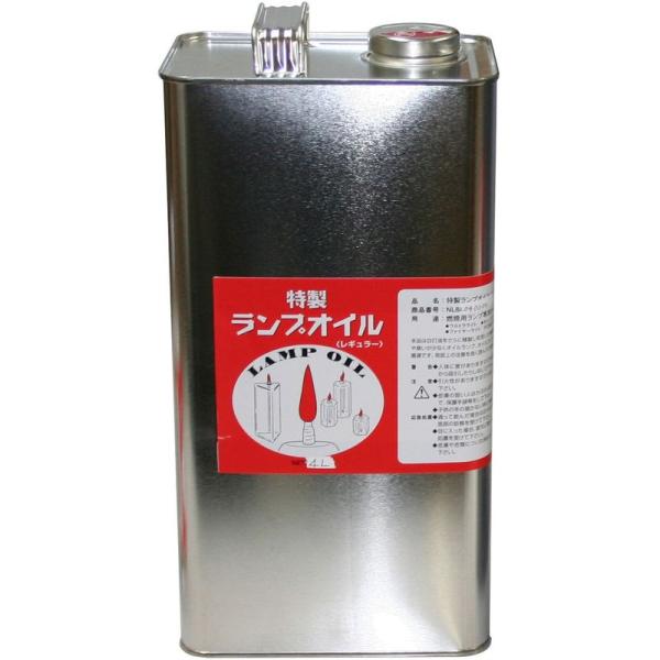 LINDEN(リンデン) 液体燃料 特製ランプオイル レギュラー 4リットル 缶入り NL81040...