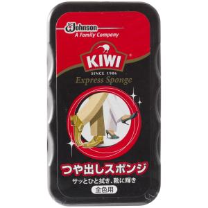 KIWI(キィウィ) 革用つや出し剤 エクスプレスつや出しスポンジ 全色用 7ml