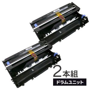 ブラザー DR-30J 2本セット brother 互換ドラムユニット 製造番号(シリアルNo有り)  DR30J 印刷｜v5v