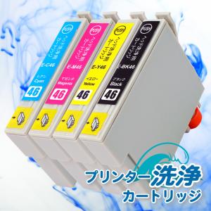 エプソン IC4CL46 (BK/C/M/Y) 4色セット用 サッカーボール 洗浄カートリッジ EPSON 目詰まり 擦れ 解消 ヘッドクリーニング ICチップ付 IC46 印刷｜v5v