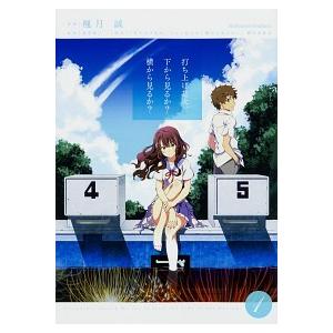 打ち上げ花火、下から見るか？横から見るか？ １/ＫＡＤＯＫＡＷＡ/楓月誠（コミック） 中古