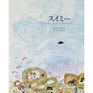 栄養調理六法 平成22年版/新日本法規出版/栄養調理関係法令